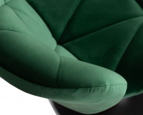 Стул барный DOBRIN BARNY BLACK, зеленый велюр (MJ9-88) в Игриме - igrim.ok-mebel.com | фото 8