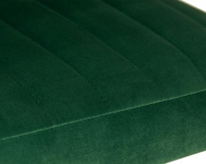 Стул барный DOBRIN CHARLY BLACK, зеленый велюр (MJ9-88) в Игриме - igrim.ok-mebel.com | фото 8