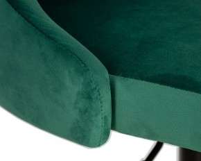 Стул барный DOBRIN JOSEPH BLACK, зеленый велюр (MJ9-88) в Игриме - igrim.ok-mebel.com | фото 8
