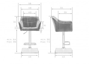Стул барный DOBRIN RALF, темно-серый (LAR-106D-26) в Игриме - igrim.ok-mebel.com | фото 7