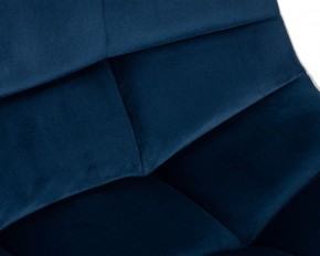 Стул барный DOBRIN TAILOR BLACK, синий велюр (MJ9-117) в Игриме - igrim.ok-mebel.com | фото 7