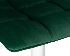 Стул барный DOBRIN TAILOR WHITE, зеленый велюр (MJ9-88) в Игриме - igrim.ok-mebel.com | фото 8