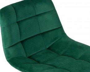 Стул барный DOBRIN TAILOR, зеленый велюр (MJ9-88) в Игриме - igrim.ok-mebel.com | фото 6