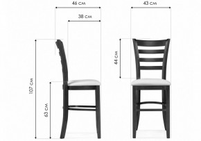 Стул барный Pola в Игриме - igrim.ok-mebel.com | фото 6