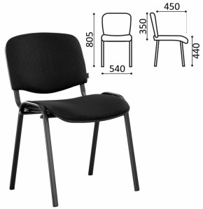 Стул BRABIX "Iso CF-005" (черный каркас, ткань черная) 531971 в Игриме - igrim.ok-mebel.com | фото 2