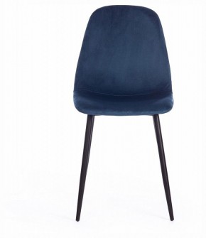 Стул Breeze (mod. 4724) в Игриме - igrim.ok-mebel.com | фото