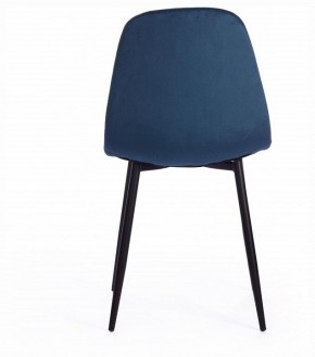 Стул Breeze (mod. 4724) в Игриме - igrim.ok-mebel.com | фото 2