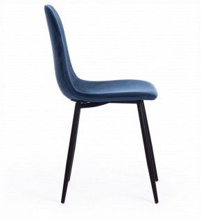 Стул Breeze (mod. 4724) в Игриме - igrim.ok-mebel.com | фото 4