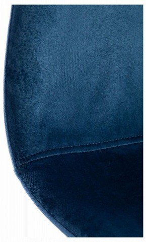 Стул Breeze (mod. 4724) в Игриме - igrim.ok-mebel.com | фото 7