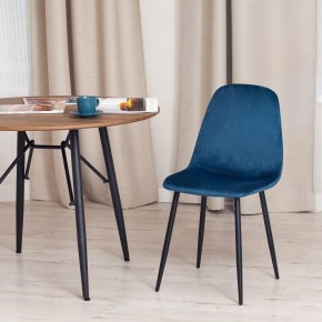 Стул Breeze (mod. 4724) в Игриме - igrim.ok-mebel.com | фото 8