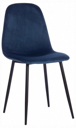 Стул Breeze (mod. 4724) в Игриме - igrim.ok-mebel.com | фото 9