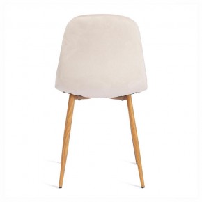 Стул Breeze (mod. 4724) в Игриме - igrim.ok-mebel.com | фото 3
