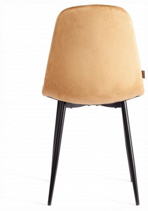 Стул Breeze (mod. JSC-58) в Игриме - igrim.ok-mebel.com | фото 2