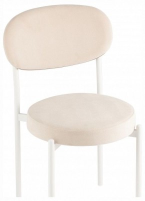 Стул Бриф SN в Игриме - igrim.ok-mebel.com | фото 7