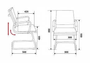 Стул Бюрократ CH-993-low-v в Игриме - igrim.ok-mebel.com | фото 2