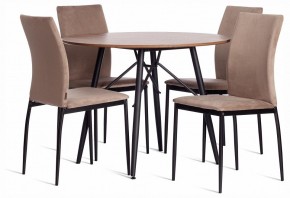 Стул Capri (mod. BC565-DC) в Игриме - igrim.ok-mebel.com | фото 2
