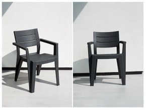 Стул Джули (Julie dining chair) графит в Игриме - igrim.ok-mebel.com | фото 2