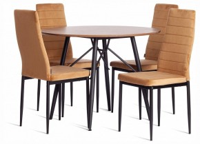 Стул Easy (mod. JSC02-1) в Игриме - igrim.ok-mebel.com | фото 3