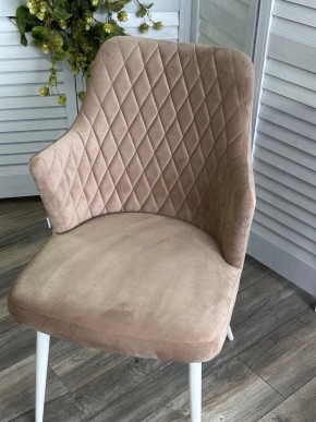 Стул HERMAN 360 град. БЕЖЕВЫЙ #5, велюр / белый каркас М-City в Игриме - igrim.ok-mebel.com | фото 5