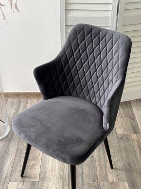 Стул HERMAN 360 град. BM-3 ТЕМНО-СЕРЫЙ, велюр / черный каркас М-City в Игриме - igrim.ok-mebel.com | фото 5