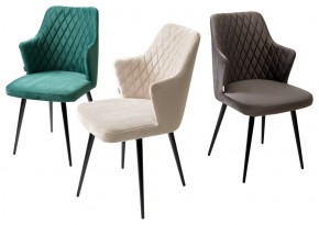Стул HERMAN 360 град. ГРАФИТ #14, велюр / черный каркас М-City в Игриме - igrim.ok-mebel.com | фото 7