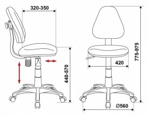 Стул компьютерный KD-4/DINO-BL в Игриме - igrim.ok-mebel.com | фото 6