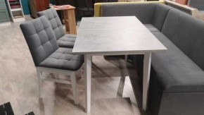 Стул Мягкий Н в Игриме - igrim.ok-mebel.com | фото 2