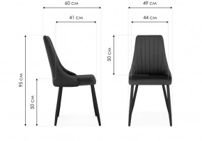 Стул на металлокаркасе Кора светло-серый / белый в Игриме - igrim.ok-mebel.com | фото 2