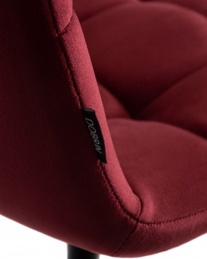 Стул обеденный DOBRIN CHILLY, Бордовый Holland 47, основание черный в Игриме - igrim.ok-mebel.com | фото 12