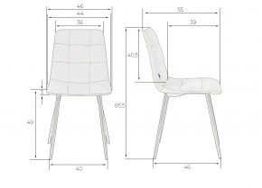 Стул обеденный DOBRIN CHILLY, Эспрессо Holland 74, основание белое в Игриме - igrim.ok-mebel.com | фото 9