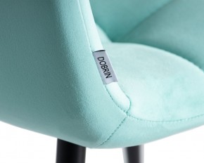 Стул обеденный DOBRIN CHILLY, Мятный Holland 50, основание черное в Игриме - igrim.ok-mebel.com | фото 10