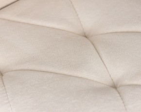 Стул обеденный DOBRIN CHILLY ROMBO, Бежевый Simple 44, основание белое в Игриме - igrim.ok-mebel.com | фото 9