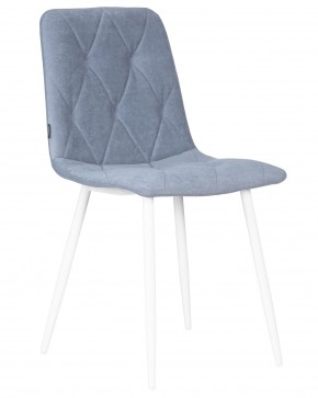 Стул обеденный DOBRIN CHILLY ROMBO, Серо-голубой Simple 26, основание белый в Игриме - igrim.ok-mebel.com | фото