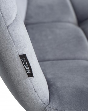 Стул обеденный DOBRIN CHILLY, Серо-голубой Holland 14, основание черное в Игриме - igrim.ok-mebel.com | фото 8