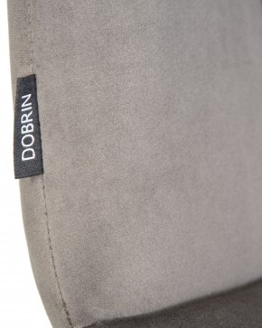Стул обеденный DOBRIN CHILLY, Темно-серый Holland 18, основание белое в Игриме - igrim.ok-mebel.com | фото 9