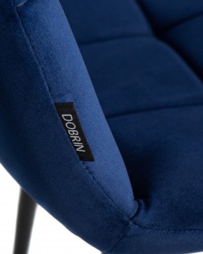 Стул обеденный DOBRIN CHILLY, Темно-синий Holland 60, основание черное в Игриме - igrim.ok-mebel.com | фото 8