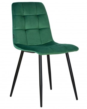 Стул обеденный DOBRIN CHILLY, Темно-зеленый Holland 30, основание черное в Игриме - igrim.ok-mebel.com | фото