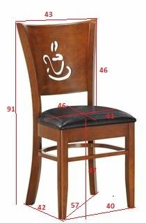 Стул обеденный DOBRIN JERRY, шоколад, чёрный в Игриме - igrim.ok-mebel.com | фото 11