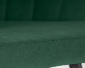Стул обеденный DOBRIN NAOMI, ЭМАЛЬ ЧЕРНЫЙ МУАР велюр Catania Izumrud в Игриме - igrim.ok-mebel.com | фото 8