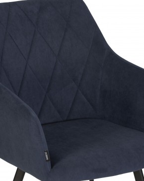 Стул обеденный DOBRIN ROBY, ЭМАЛЬ ЧЕРНЫЙ МУАР велюр Catania Dark Blue в Игриме - igrim.ok-mebel.com | фото 8