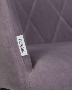 Стул обеденный DOBRIN ROBY, ЭМАЛЬ ЧЕРНЫЙ МУАР велюр Catania Lavender в Игриме - igrim.ok-mebel.com | фото 9