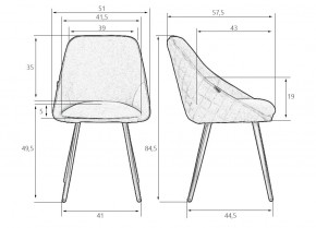 Стул обеденный DOBRIN STELLA, ЭМАЛЬ ЧЕРНЫЙ МУАР велюр Catania Stone в Игриме - igrim.ok-mebel.com | фото 9