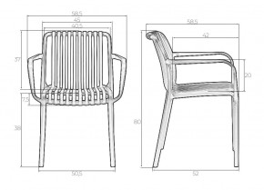 Стул обеденный DOBRIN WALTER ARM, темно-серый (GR-04) в Игриме - igrim.ok-mebel.com | фото 8