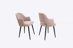 Стул Оскар в ткани велюр Velutto в Игриме - igrim.ok-mebel.com | фото 6