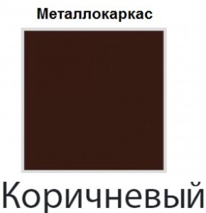 Стул Сан Поло СБ 12 (кожзам стандарт) в Игриме - igrim.ok-mebel.com | фото 12