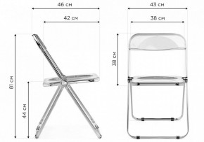 Стул складной Fold в Игриме - igrim.ok-mebel.com | фото 11