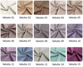 Стул Тедди в ткани велюр Velutto в Игриме - igrim.ok-mebel.com | фото 2