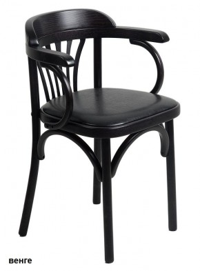 Стул Венский мягкий в Игриме - igrim.ok-mebel.com | фото 3