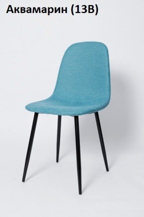 Стул XS 2441 (ткань) в Игриме - igrim.ok-mebel.com | фото 3