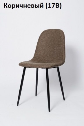 Стул XS 2441 (ткань) в Игриме - igrim.ok-mebel.com | фото 5
